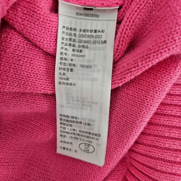 Hollister Knit Long Sleeve Woven Crew Neck Cotton Cropped Pink Sweater - Picture 5 of 9